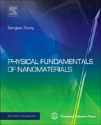 Physical Fundamentals of Nanomaterials