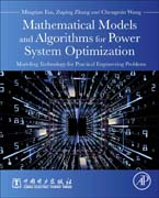 Mathematical Models and Algorithms for Power System Optimization