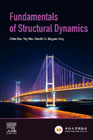 Fundamentals of Structural Dynamics