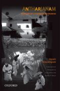 Antharjanam: memoirs of a namboodiri woman