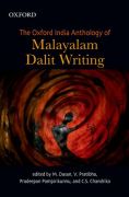 The Oxford India anthology of Malayalam Dalit writing