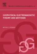 Geophysical electromagnetic theory and methods