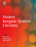 Modern inorganic synthetic chemistry