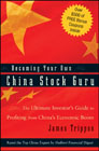 Becoming your own China stock guru: the ultimate investor's guide to profiting from China's economic boom