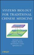 Systems biology for traditional Chinese medicine