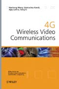 4G wireless video communications