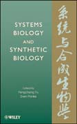 Systems biology and synthetic biology