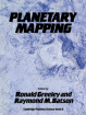 Planetary mapping