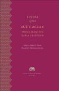 Sur`s Ocean - Poems from the Early Tradition