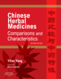 Chinese herbal medicines: comparisons and characteristics