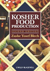 Kosher food production