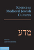 Science in medieval jewish cultures