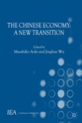 The Chinese economy: a new transition