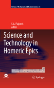 Science and technology in homeric epics