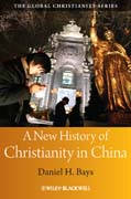 A new history of Christianity in China