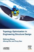 Topology Optimization in Engineering Structure Design