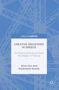 Creative Industries in Greece