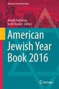 American Jewish Year Book 2016