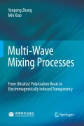 Multi-wave mixing processes: from ultrafast polarization beats to electromagnetically induced transparency