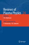 Reviews of plasma physics