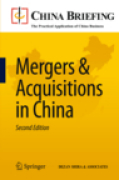 Mergers & acquisitions in China