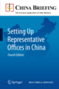 Setting up representative offices in China