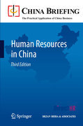 Human resources in China