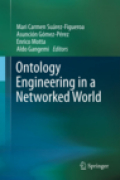 Ontology engineering in a networked world