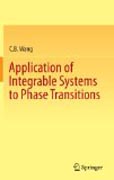 Application of Integrable Systems to Phase Transitions