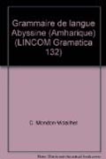 Grammaire de langue Abyssine (Amharique)