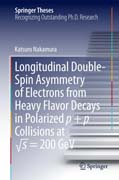 Longitudinal Double-Spin Asymmetry of Electrons from Heavy Flavor Decays in Polarized p + p Collisions at ?s = 200 GeV