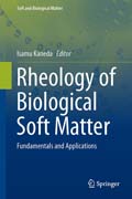 Rheology of Biological Soft Matter