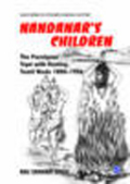 Nandanar's children: the Paraiyans' tryst with destiny, Tamil Nadu 1850 - 1956