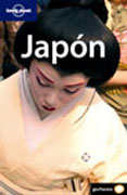 Japón