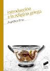 Introducción a la religión griega