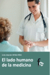 El lado humano de la medicina