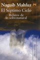 El séptimo cielo: relatos de lo sobrenatural