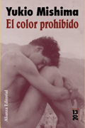 El color prohibido