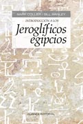 Introducción a los jeroglíficos egipcios