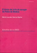 El léxico del arte de navegar de Pedro de Medina