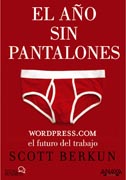 El año sin pantalones