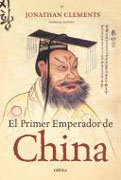 El primer emperador de China