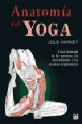 Anatomía del yoga