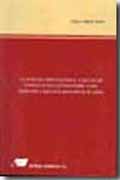 La integración cultural y social de inmigrantes latinoamericanos: inquietudes y sugerencias para políticas de cambio