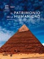 Patrimonio de la humanidad