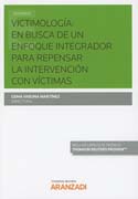 Forma de Gobierno Multinivel: La configuración multinivel del gobierno en el derecho constitucional español (Dúo)