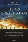 Hijos y soldados: La extraordinaria historia de los Ritchie Boys, los judíos que regresaron para luchar contra Hitler