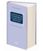 La defensa de los consumidores en las ejecuciones hipotecarias