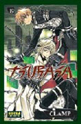 Tsubasa reservoir chronicle 19